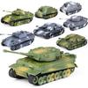 1:72 4D Пластиковый Сборный Танк SD.KFZ.7/2 Модель Второй Мировой Войны Модель-Пазл Сборка Военные Песочные Столы Игрушки Для Детей Подарки