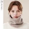 Women's Knitted Wool Neck Warmer