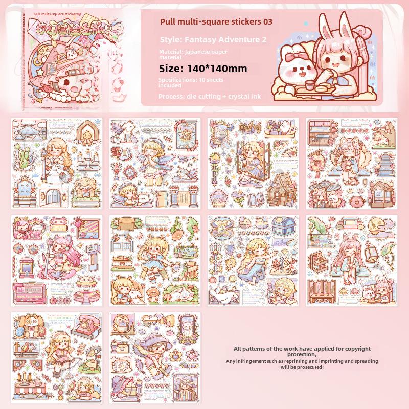 Соус тирадододо Фанфан милый мультяшный детский блокнот с набором наклеек