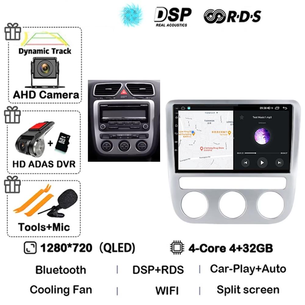 Android 14 для volkswagen vw scirocco eos 2009-2014 автомагнитола carplay Мультимедиа автоматическое головное устройство GPS-навигация стерео