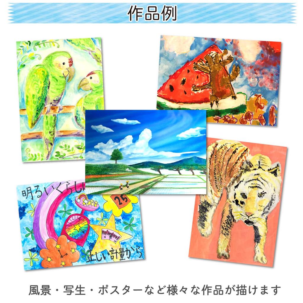 Sakura Crepas Paint Матовая акварель в политюбиках Набор 18 цветов MW18PR