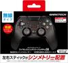 Wireless Controller for Nintendo Switch Symmetry Pad ProSW Switch "Wireless (Black)" -