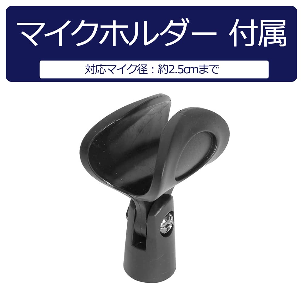 Настольная микрофонная стойка KC черного цвета x 12 шт. набор микрофонов MDS-1500/BK (с держателем)