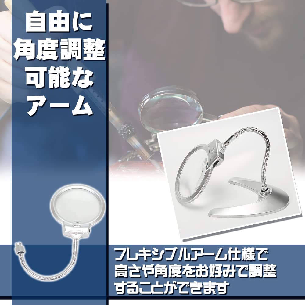 Увеличительное стекло с высокой подсветкой, регулируемой высотой и для удобства глаз Лупа, Тип, Увеличение, 5x, 2x, Оборудовано, Угол, Складная, Чтение, Работа,