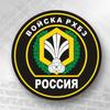 Плоская 2D металлическая настенная табличка