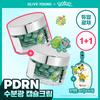 Крем-капсулы Vt Prdn 100 50 мл + Брелок-кошелек Пикачу