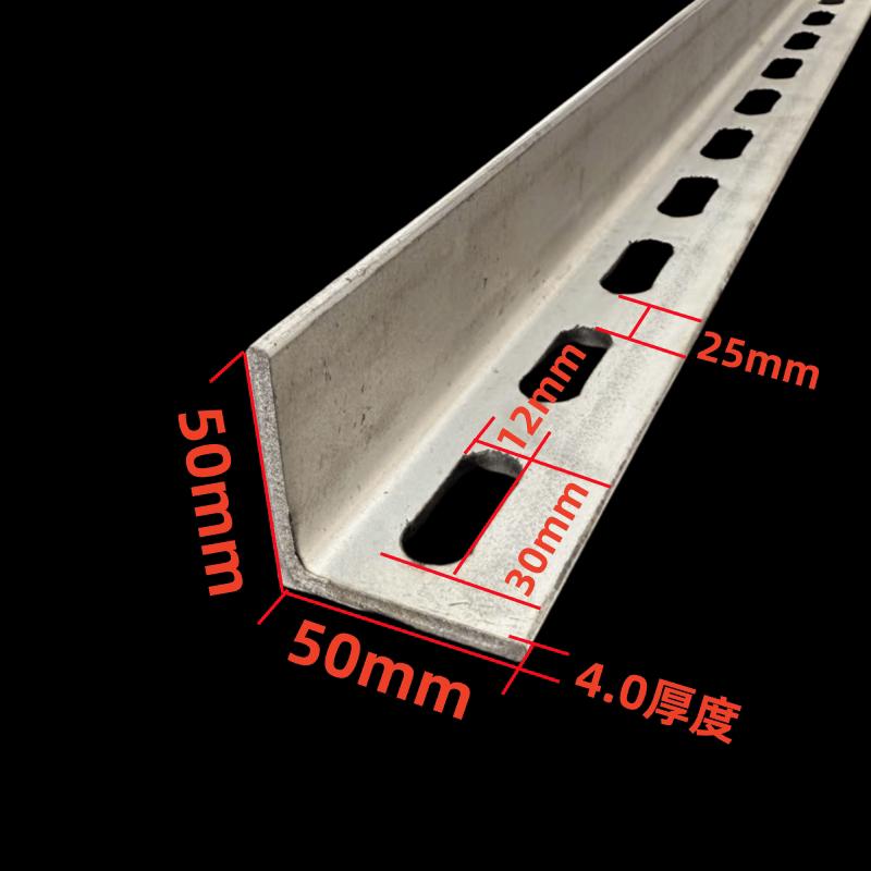 304 Stainless Steel Perforated Angle Steel