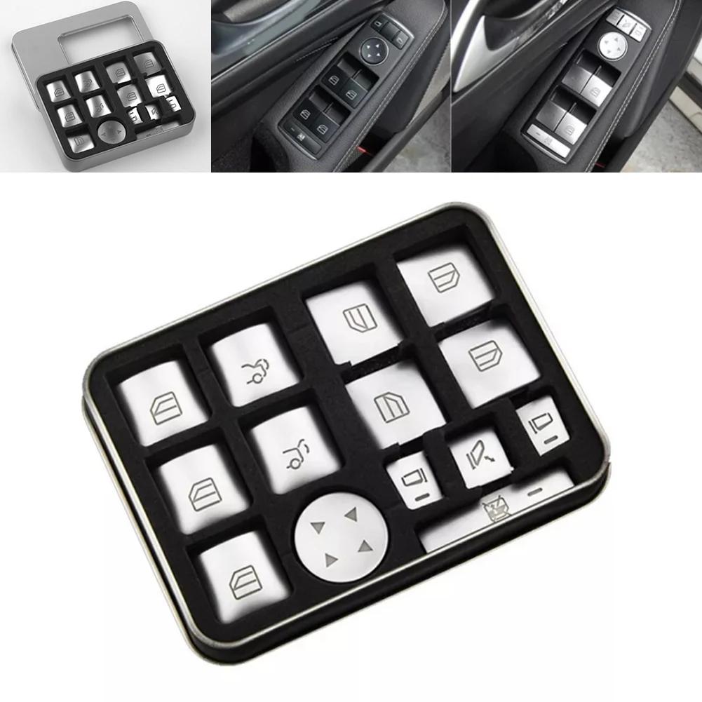 Для Mercedes W212 W204 Для W176 W246 W166 Для C117 Кнопки переключателя стеклоподъемника Крышка Детали Аксессуары Серебряный