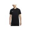 Nike Dri-Fit Удобная Легкая Мягкая Быстросохнущая Футболка с Коротким Рукавом Мужская Топы Черная IB8640-010