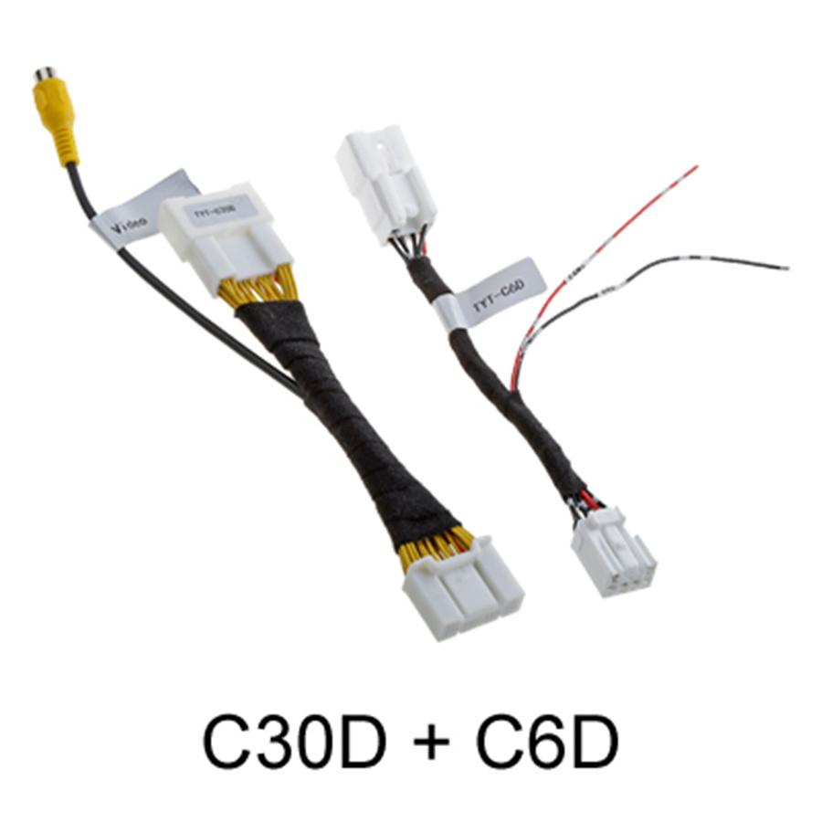 Для 2019 20 Toyota RAV4 Camry AVALON Кабель питания лампы заднего хода C30D+C6D 30 PIN