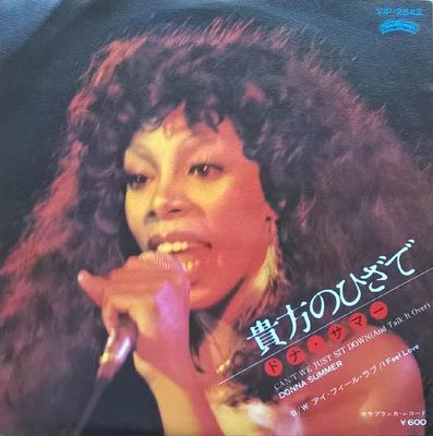 7-дюймовая пластинка DONNA SUMMER - Can't We Just Sit Down (И Talk It VIP2542 CASABLANCA 1977 Япония Соул/Фанк Б/У