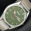 АВТОМАТИЧЕСКИЕ ВИНТАЖНЫЕ ВОССТАНОВЛЕННЫЕ SEIKO 6309A ЯПОНИЯ МУЖСКИЕ ЗЕЛЕНЫЙ ЦИФЕРБЛАТ ЧАСЫ a443193-1