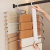 Многофункциональная складная вешалка для брюк - Без следов, многослойная, волшебный зажим для брюк для хранения в шкафу