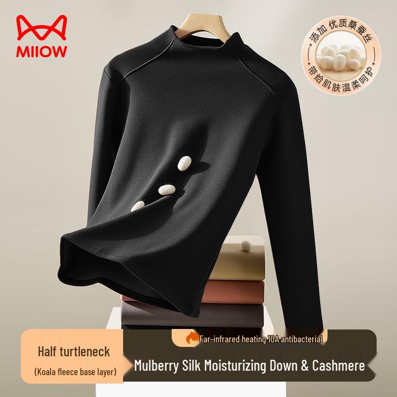 Miiow Women's Goose Down, Cashmere & Silk Blend Warm Mock Neck Base Layer