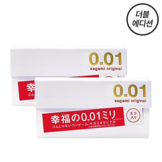 Выберите 1 из 7 оригинальных презервативов Sagami