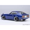 AUTOart 1/18 Scale Nissan Fairlady Z (S30) "Wangan Midnight" Devil's Z (Volume 1 Specification) Finished Model 77453