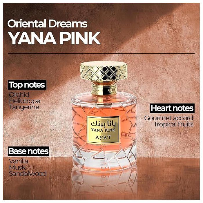 Coffret de Parfums - AYAT PERFUMES - 5 Eaux de Parfum - 5x100ml - Oriental - Gourmand