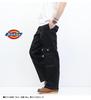 Dickies Коллаборация с Накацугава Горо 85283 Рабочие брюки чинос с двойными коленями 81184200 (Япония, Талия, 34, 80: черный)