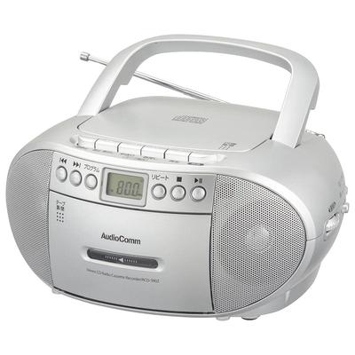 Ohm Denki AudioComm CD Радио Кассетный CD Радио CD Плеер Кассетный Магнитофон Портативный Кассетный Магнитофон Работающий от Батарейки Изучайте Языки Eiken