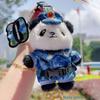 Navy Panda Army Plush Keyring Embroidered Details Animal Enthusiasts