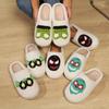 Fashion Women Cartoon Plush Slippers Winter 2024 Halloween Style Non Slip Warm Winter Home Slippers Ladies Casual Soft Sole Cotton Shoes