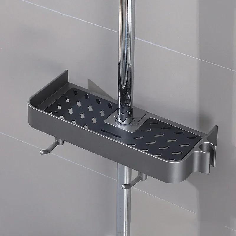 Стеллаж для хранения душевой стойки Бытовая ванная подъемная скоба Непробиваемый унитаз душевая штанга Поддон для хранения Аксессуары для ванной комнаты