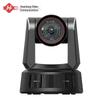 Видеоконференц-камера Huachang Vision HC-K532 4K с ИИ-отслеживанием (Китайская версия)