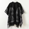 European And American Chain Retro Autumn And Winter Men'S And Women'S Double-Sided Shawl With Imitation Cashmere High-End Warm Fringed Scarf Cape