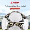 Футбольный мяч Star SB415 Размер 5, Ручная сшивка, ПУ