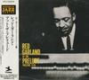 CD RED GARLAND - At The Prelude VICJ23576 PRESTIGE 1991 Japan Jazz Used