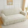Утолщенный жаккардовый однотонный жаккардовый чехол на юбку для дивана, все включено, на четыре сезона, эластичная ткань для гостиной, диван на несколько человек