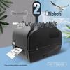 Термотрансферный принтер этикеток Xprinter XP-TT426B, штекер CN (адаптер в комплекте)