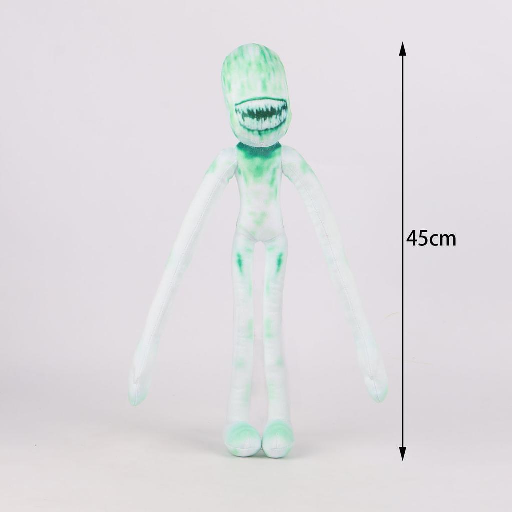 2024 Zoonomaly 2 Plush Toys Lizard Ostrich Rabbit Cotton Plush Toy