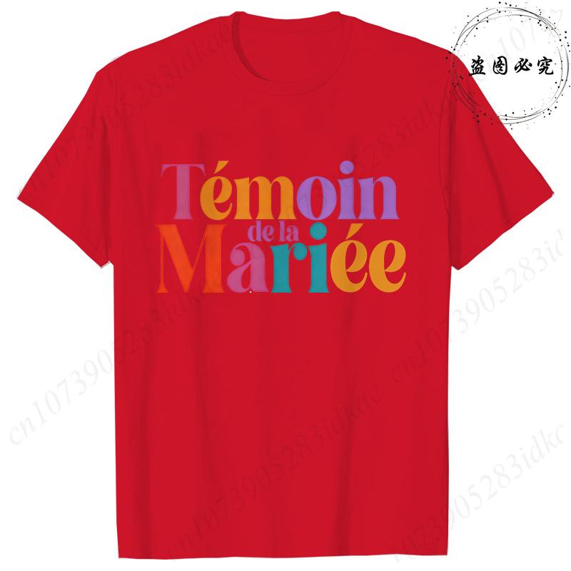 French Girls Single Farewell Tops: Future Bride Team Bride Tees, Printed T-shirts for EVJF & Bridal Shower