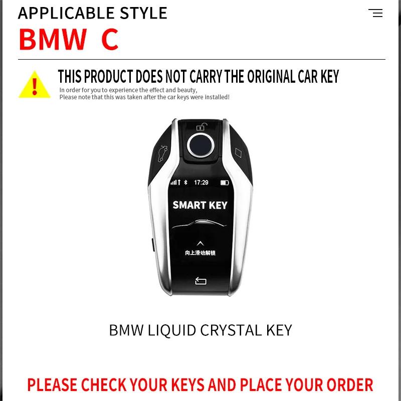 Серый ТПУ Чехол для ключей для Bmw G30 G12 G11 G32 G31 5 7 Серии I8 I12 I15 G01 X3 X4 G02 G05 X5 G07 X7 Аксессуары Светодиодный Дисплей