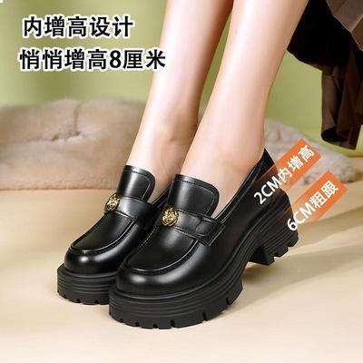 Мокасины с внутренней завышеной высотой 2024 года, новые британские туфли на платформе с одной педалью, маленькие кожаные туфли для женщин, осенние черные туфли-лодочки