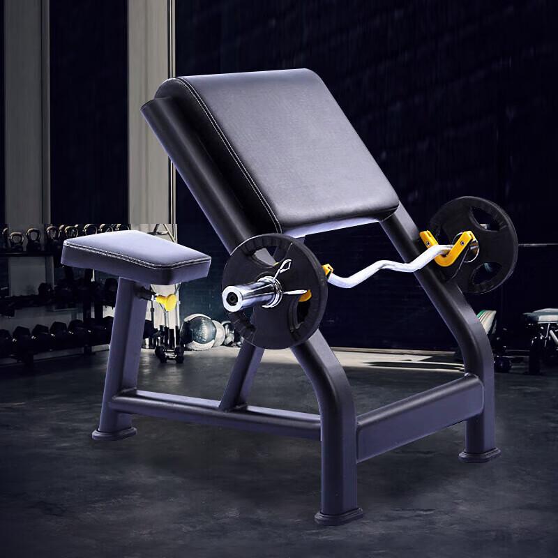Aokedu Preacher Curl Bench