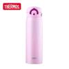 Thermos Термобутылка JNR-500 500 мл
