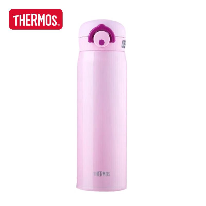 Thermos Термобутылка JNR-500 500 мл
