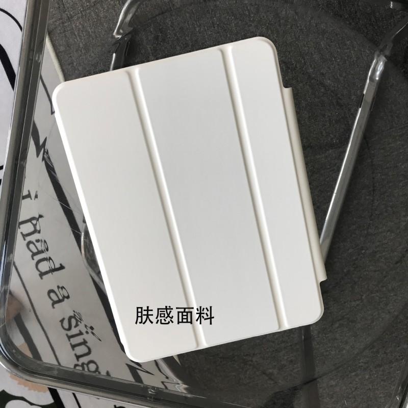 Tablet Case IPad Air 5 Pro 11 Magnetic Split 360 Rotation Flip Cover