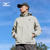 Mizuno Мужская ветрозащитная водонепроницаемая куртка с капюшоном для активного отдыха