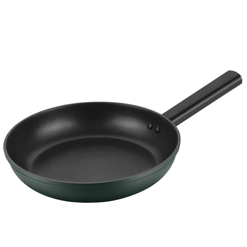 Joyoung 2-Piece Maifan Stone Non-Stick Cookware Set