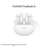 Huawei Беспроводные Bluetooth-наушники-вкладыши FreeBuds 5i с шумоподавлением