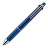 Многофункциональная ручка Mitsubishi Pencil Jetstream 41 0.5 Ночной синий MSXE