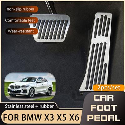Автомобильные педали из нержавеющей стали для BMW X3 X5 X6 E83 E53 E70 E71 F25 F15 F16 F85 G01 G05 G18 G06, тормоз-ускоритель без сверления