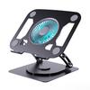 SHUWEI Foldable Laptop Cooling Stand with Cooling Adjustable Angle and Made of Aluminum 10kg Weight and Pads for Laptops 360° Rotation, High-Volume