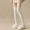 Женские осенние и зимние утолщенные хлопковые гольфы однотонные простые женские носки с вертикальными полосками теплые носки чулки