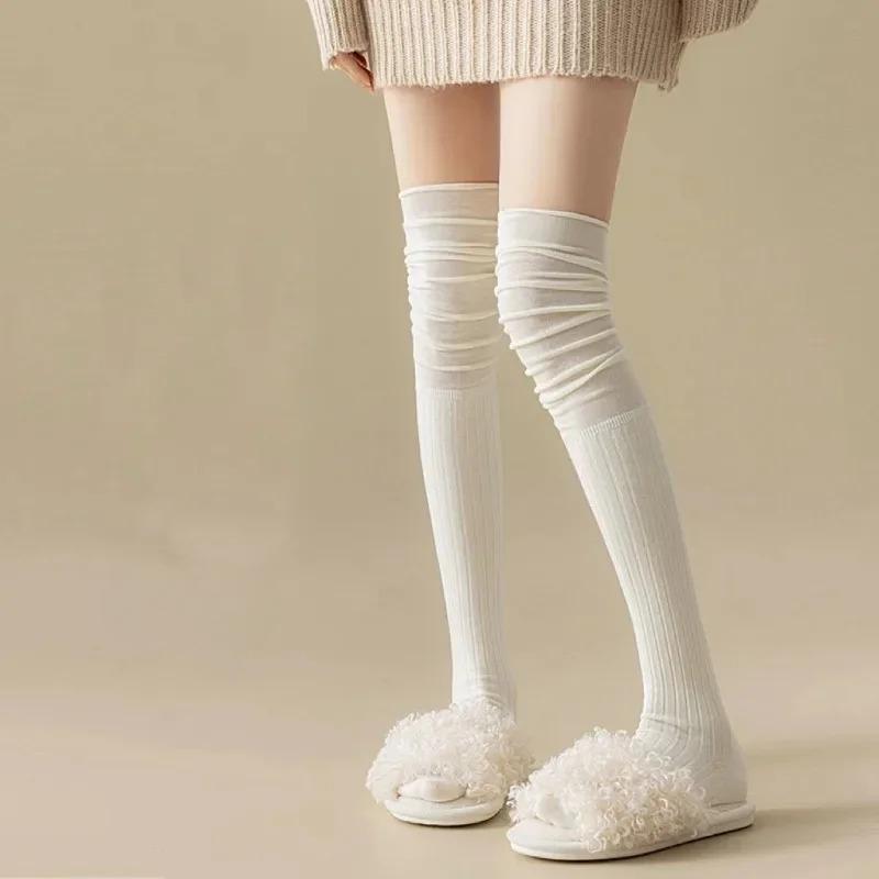 Женские осенние и зимние утолщенные хлопковые гольфы однотонные простые женские носки с вертикальными полосками теплые носки чулки