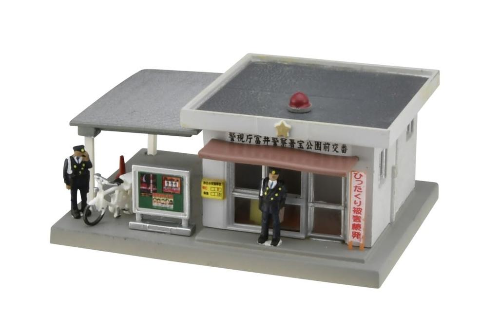 TOMYTEC Scenery Collection Scenery Accessories 047-3 Police Box 3 Diorama Supplies