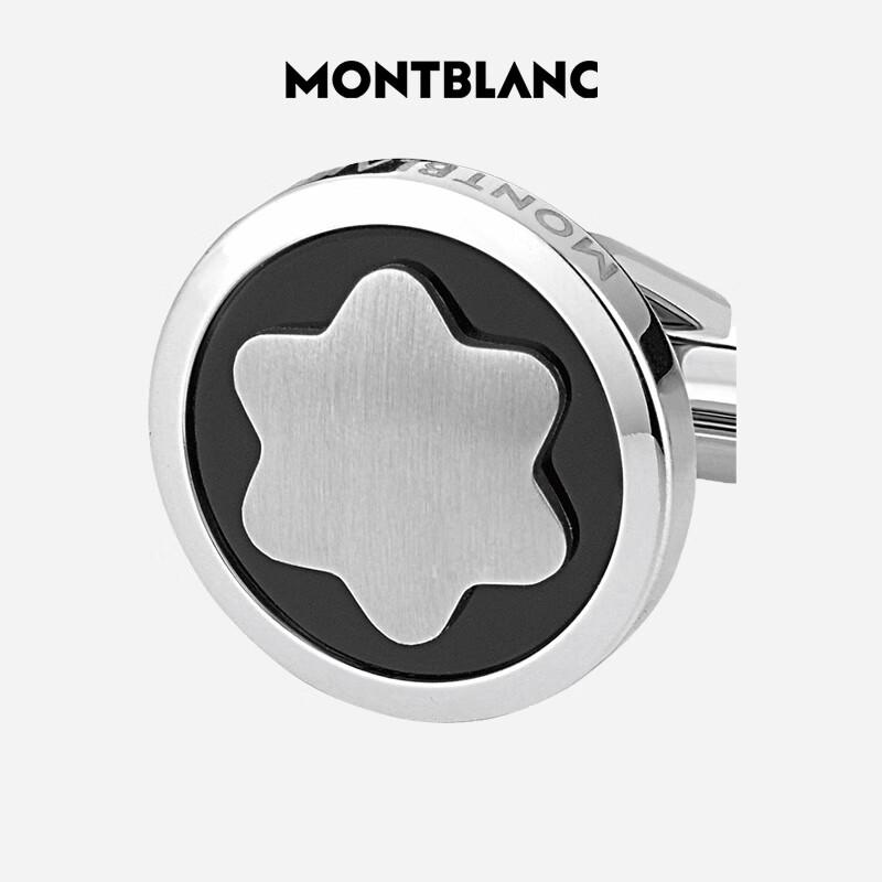 Montblanc Запонки серии Star с цветными блоками